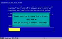 Экран установки DOS 6.22