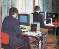 Школьный кабинет информатики на основе болгарской ЭВМ Правец